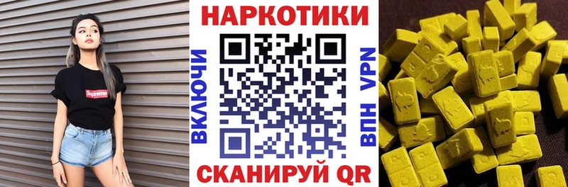 Купить Сортавала Cocaine  Псилоцибиновые грибы  ГАШИШ  Alpha-PVP 