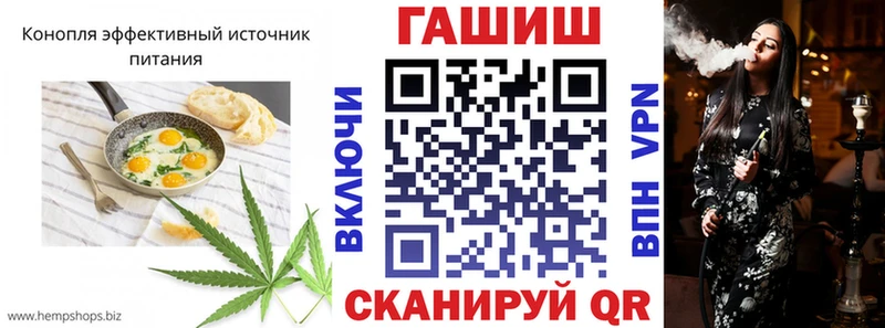 Cannafood марихуана  купить  сайты  Сортавала 