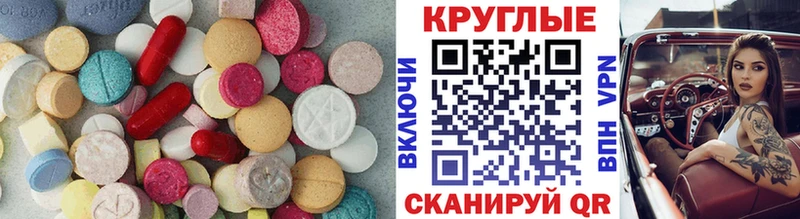 Ecstasy louis Vuitton kraken онион Сортавала купить наркотики сайты