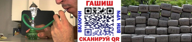 ОМГ ОМГ tor Сортавала ГАШ ice o lator закладки