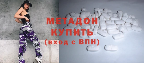 дурь Арсеньев
