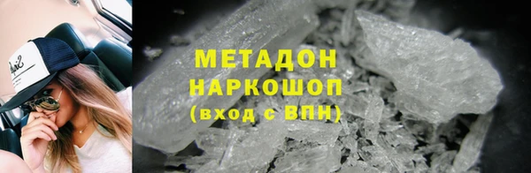 дурь Арсеньев