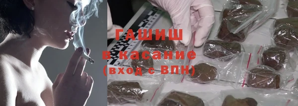 дурь Арсеньев