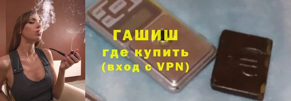 дурь Арсеньев
