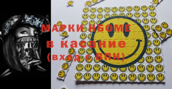 дурь Арсеньев