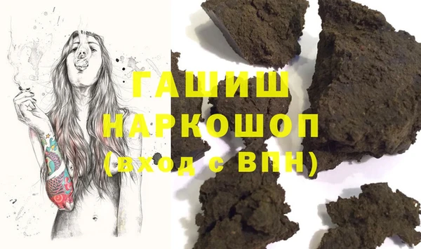 дурь Арсеньев