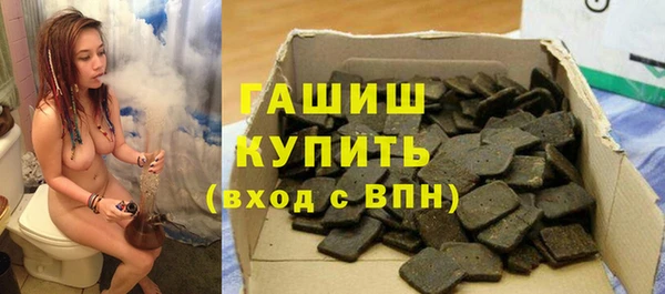 дурь Арсеньев