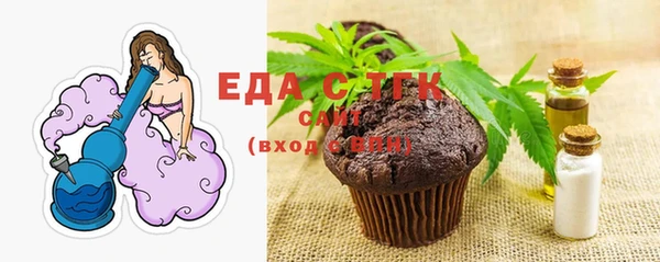 дурь Арсеньев