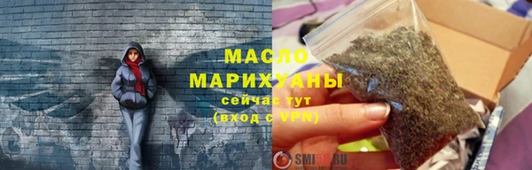 дурь Арсеньев