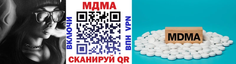 MDMA crystal darknet какой сайт Сортавала