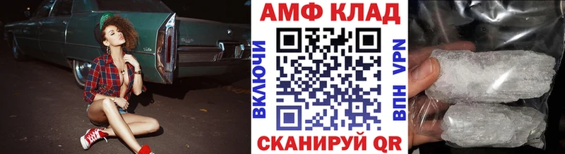 МЕТАМФЕТАМИН мет  Сортавала 